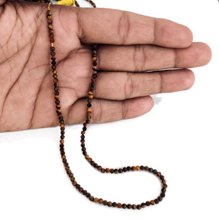 Natural Tiger Eye Faceted Rondelle Beads, 3mm Brown Tiger's Eye Gemstone Beads For Jewelry, 13 Inch Strand, GDE150
