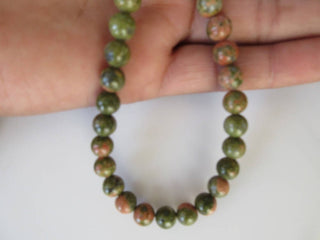 Unakite Large Hole Gemstone beads, 8mm Unakite Smooth Round Beads, Drill Size 1mm, 15 Inch Strand, GDS542