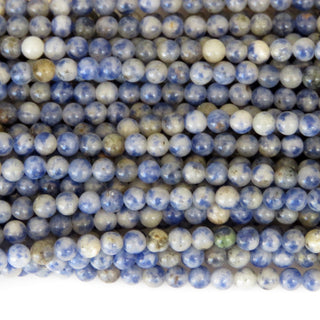 5mm Natural Sodalite Smooth Round Beads, Wholesale Sodalite Beads, 15 Inch Strand, Sold As 1 Strand/10 Strand, GDS1509