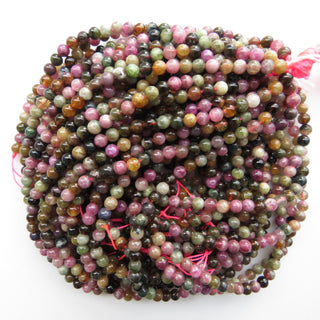 5mm Multi Tourmaline Smooth Round Beads, Pink Green Tourmaline Beads, Sold As 1 Strand/10 Strand, GDS1521