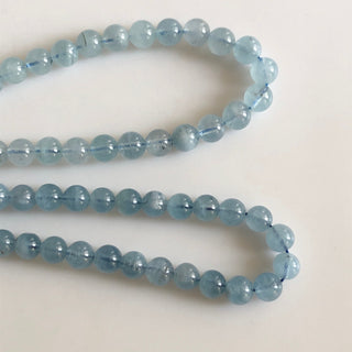 Natural Blue Aquamarine Smooth Round Beads, 7mm/7.5mm Blue Aquamarine Round Beads, 15 Inch Strand, GDS1751