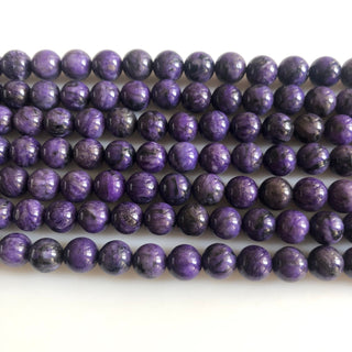 Natural Charoite Smooth Round Gemstone Beads, 8mm/9.5mm Charoite Smooth Round Mala Beads, 15 Inch Strand, GDS1769