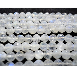 Rainbow Moonstone Faceted Round Beads, 5mm Round Moonstone Beads, Faceted Round Beads, 5.5 Inch Half Strand